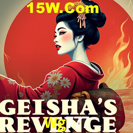 Security Systems Wg777