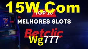 Explore as vantagens do Wg777: serviço profissional e confiabilidade